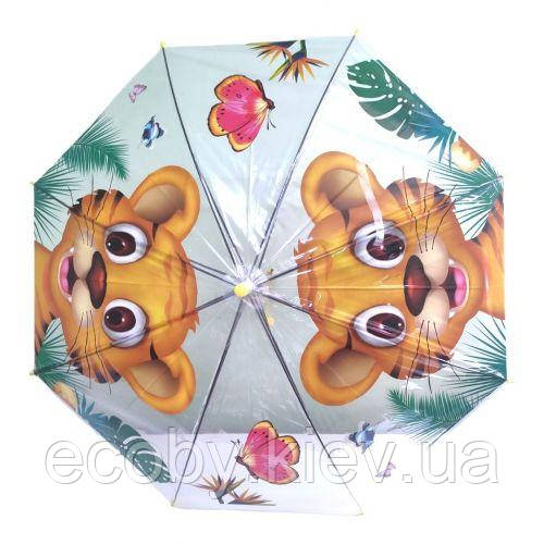 Парасолька дитяча жовта, фото 1