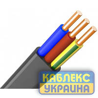 Кабель ВВГнг-П 3х4 моноліт КОБЛЕКС жорсткий плоский, силовий мідний кабель дріт KABLEX (на відрізн)