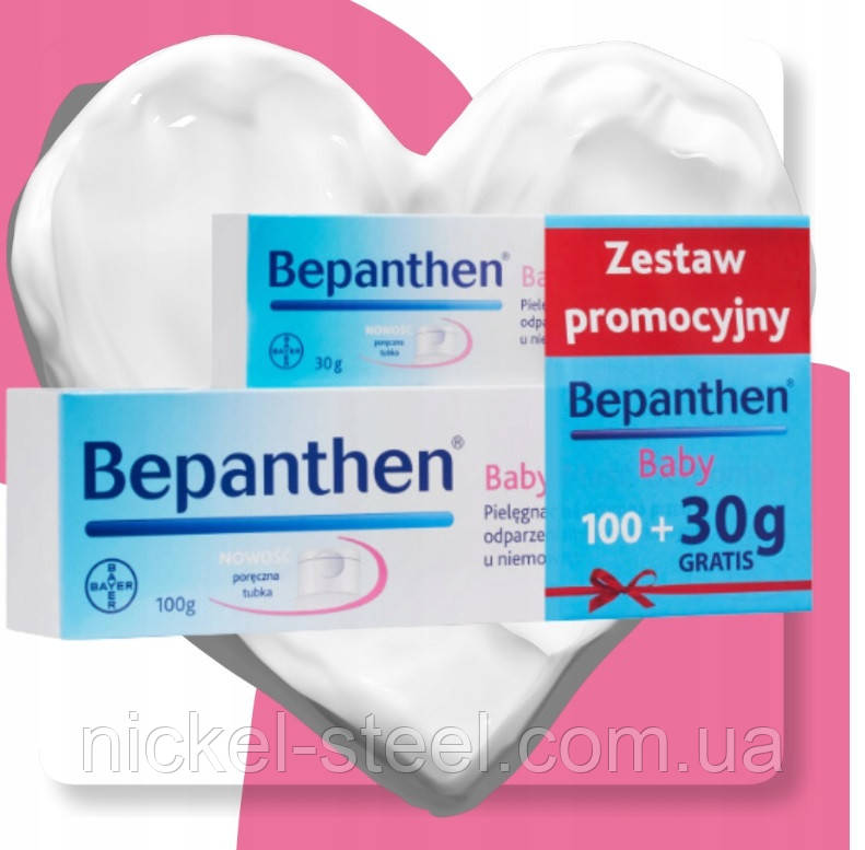 Bepanthen Baby (Бепантен) 100гр+30гр. Бепантен захисна дитяча мазь з вітаміном B5, фото 1