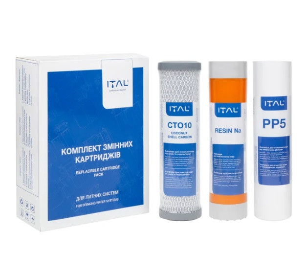 Комплект картриджів ITAL Жорсткість 1-2-3 (PP5 + ST10IT + CTO-S10IT) для фільтру зворотного осмосу (ST3IT)