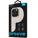 Чохол Proove Cuprum Case with Magnetic Ring iPhone 14 Pro black PCCMIP14P002 (Чорний), фото 2
