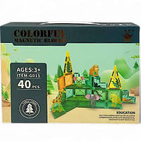 Конструктор магнітний із тваринами (40 дет)