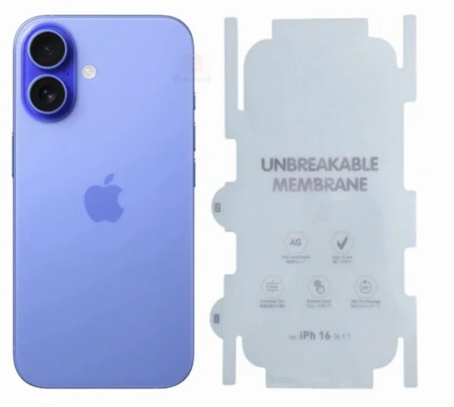Захисна плівка DK для Apple iPhone 16 | AG Matte Unbreakable Membrane HydroGel 360° (clear)