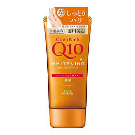 Крем для рук Kose Cosmeport Coenrich Q10 Medicinal Whitening Інтенсивний догляд та відбілювання, 80 г