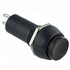 Кнопка натискна KH-11A з фіксацією