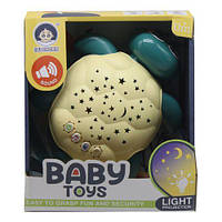 Нічник із проєктором "Черепашка" (бірюзова)