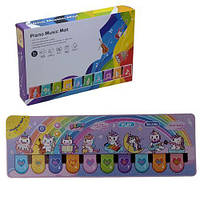 Килимок музичний "Єдиноріжки", м'який