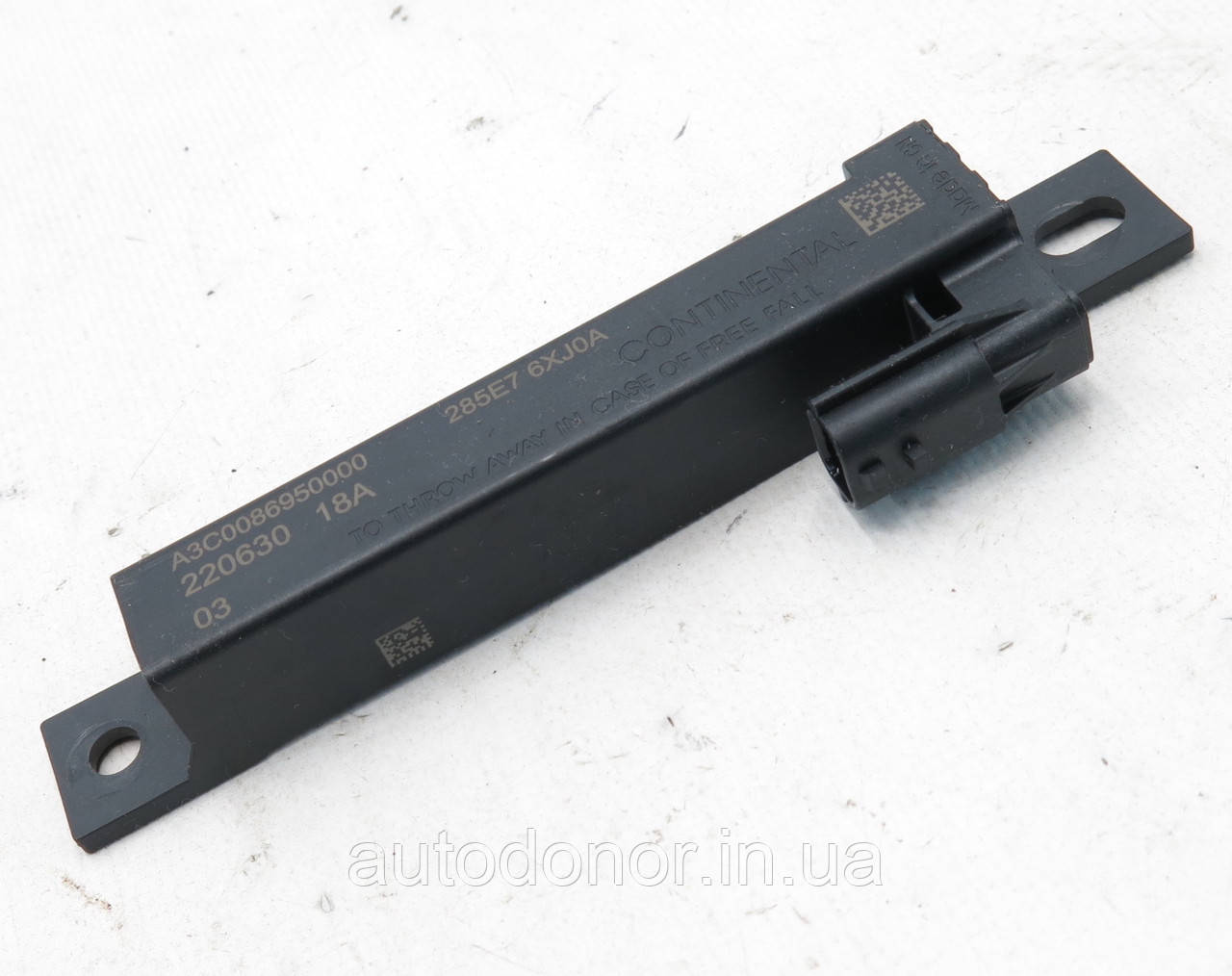 Антена безключового доступу дверей Nissan Ariya (22-) 285E7-6XJ0A