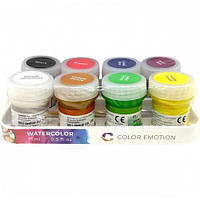 Фарба-акварель "Color Emotion", 8 кольорів