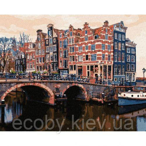 Картина за номерами "Чарівний Амстердам" ★★★★★, фото 1