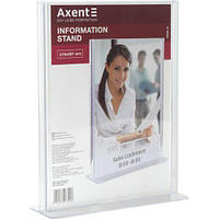 Табличка інформаційна, А4, 4540