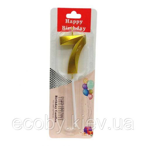 Свічка-цифра 7 металік золото, фото 1