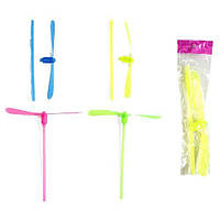 Запускач ЦІНА ЗА 20 ШТУК В УПАКОВЦІ, підсвічування, пропелер, в пакеті