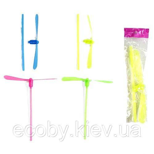 Запускач ЦІНА ЗА 20 ШТУК В УПАКОВЦІ, підсвічування, пропелер, в пакеті, фото 1