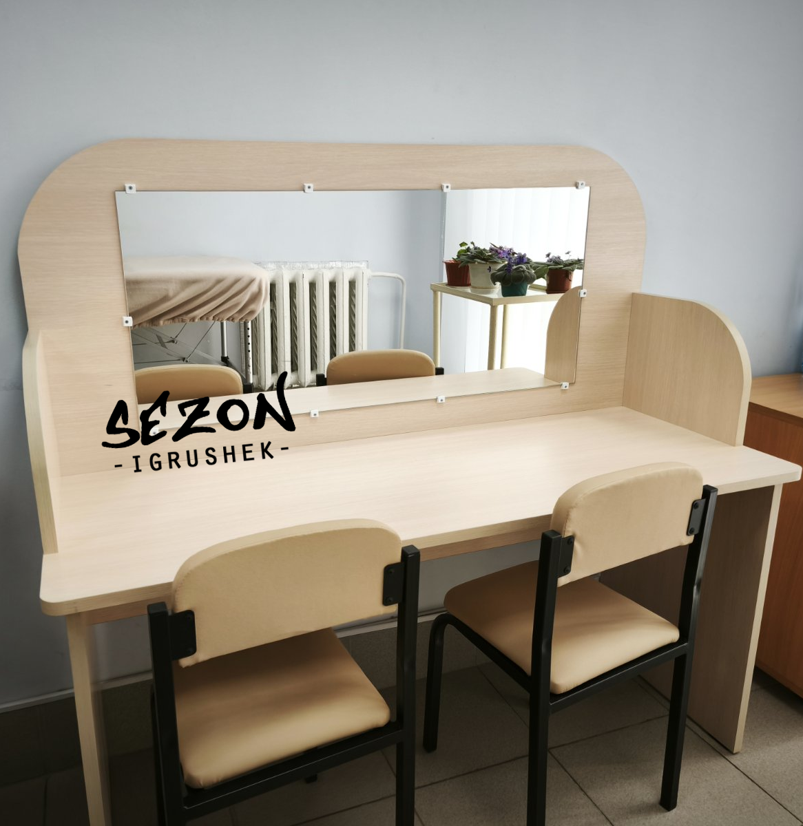 Стіл дитячий для логопедичного занять, логопедичний із дзеркалом зі стільцями ST-093, фото 1
