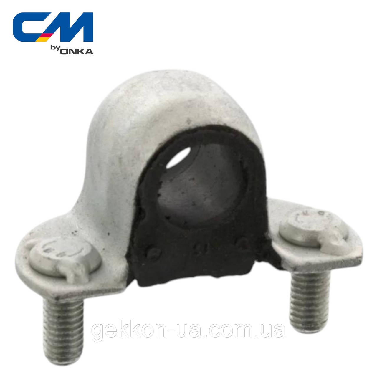 Втулка стабілізатора передня Fiat Punto 1993-1999 18 мм з кронштейном [СМ Onka] 7603476, фото 1