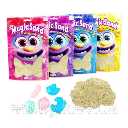 Кінетичний пісок "Magic Sand", 500 г (класичний), фото 1