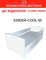 Ліжко дитяче 80*170 KINDER COOL 00 з ящиком та бортиком