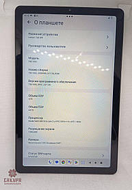 Планшет Lenovo Tab M9 TB310XU