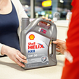 Моторна олива Shell Helix HX8 ECT 5W-30, 5 л, фото 7