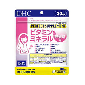 Вітаміни для вагітних та годуючих мам Perfect Suplement 90шт на 30 днів