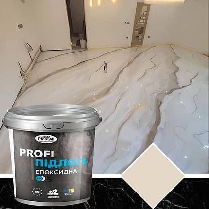 Епоксидна наливна підлога Plastall™ PROFI 1 кг для ремонту світло-бежевий, фото 1