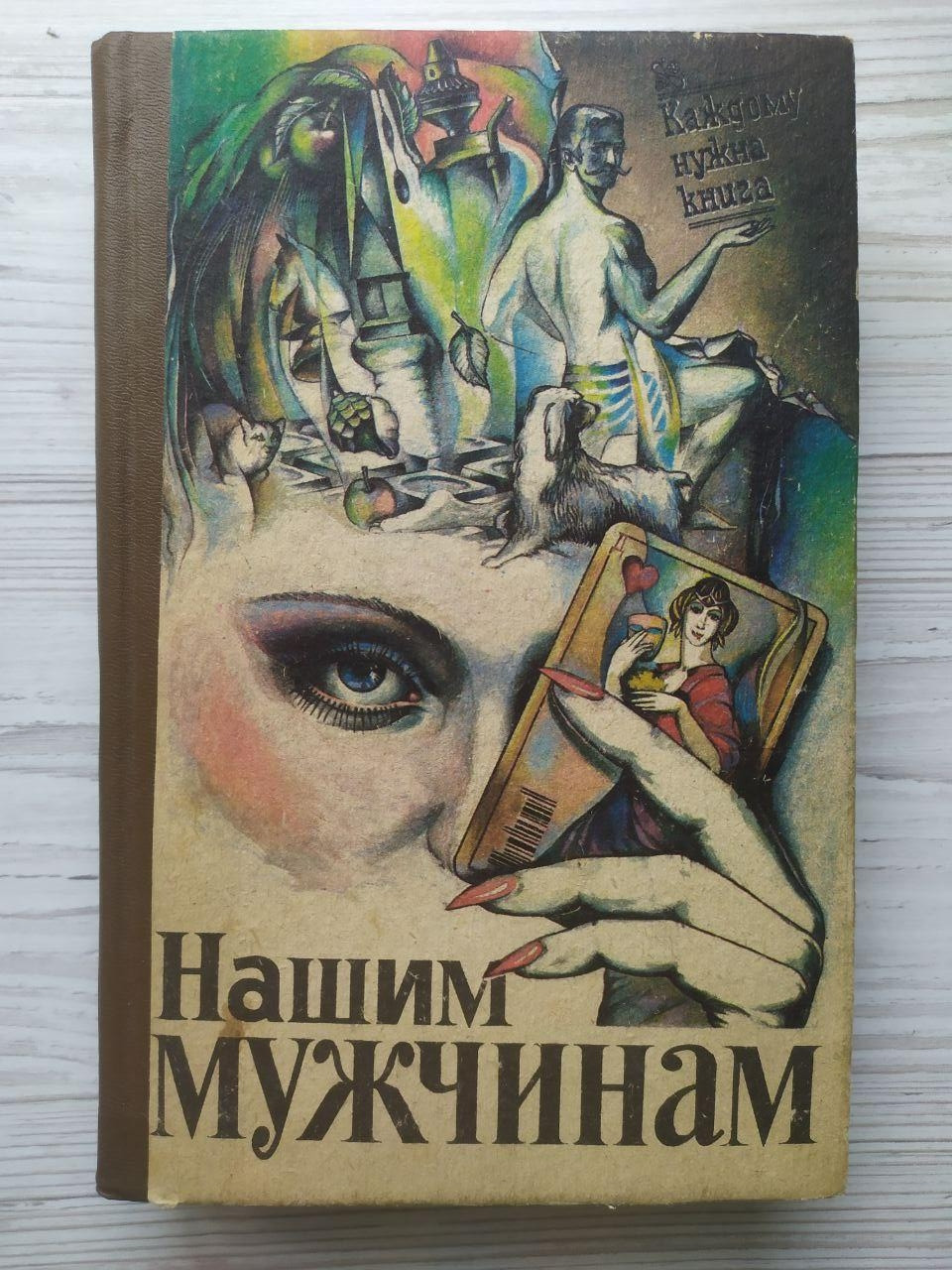 Product image preview