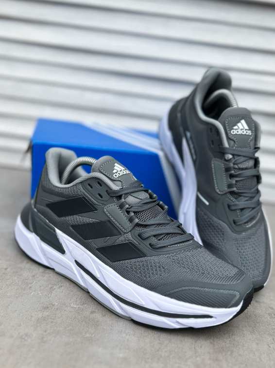 Літні чоловічі кросівки Adidas Adistar Gray Взуття Адідас сірі світлі сітка текстиль дихаючі легкі літо
