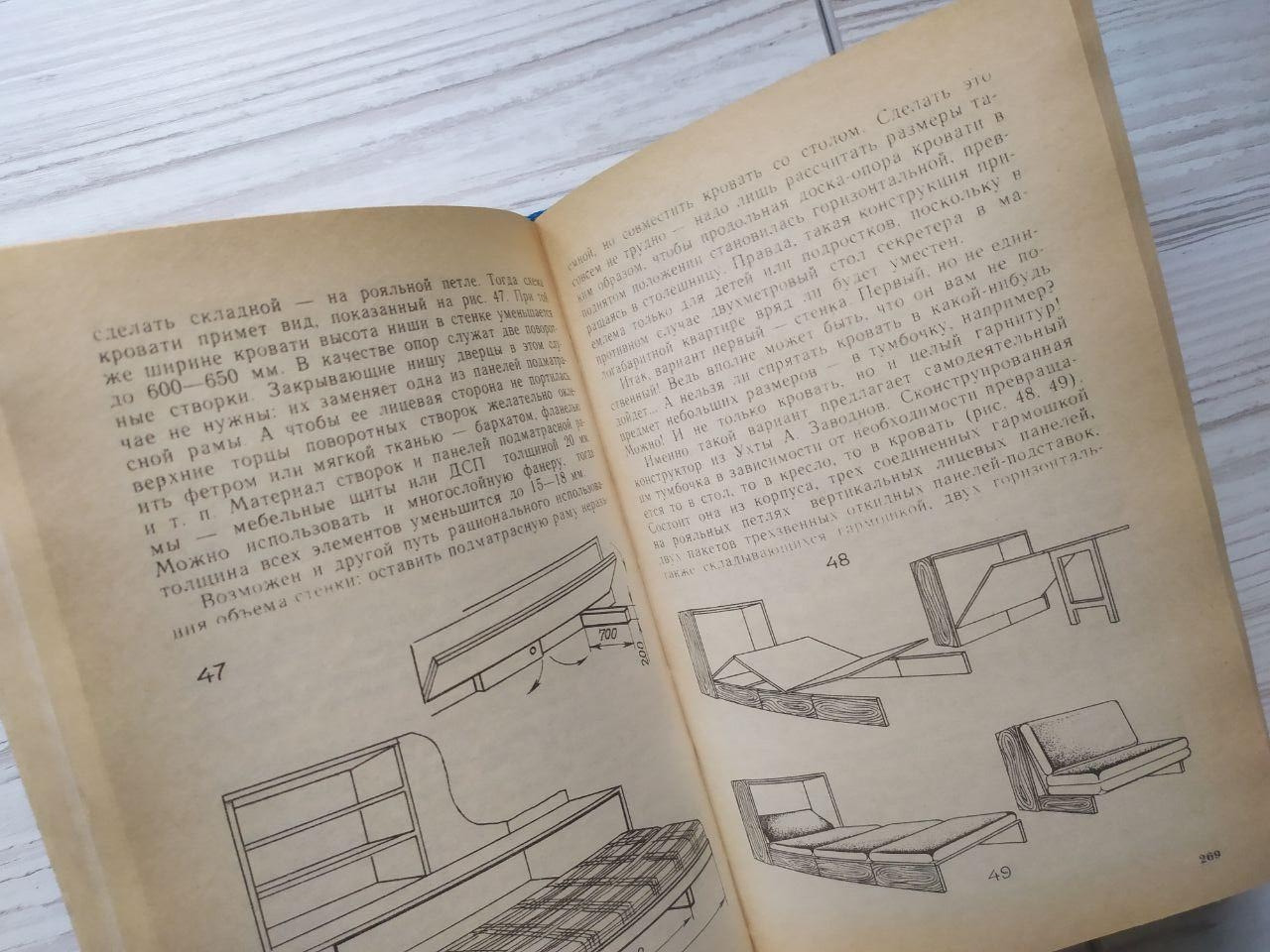 Product image preview