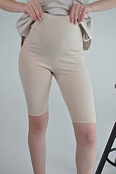 Велосипедки для вагітних бавовняний трикотаж рубчик Jekky світлий бежевий (розміри: 42-56)