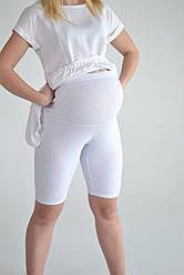 Велосипедки для вагітних бавовняний трикотаж рубчик Jekky білі (розміри: 42-56)