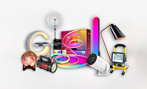 Освітлення