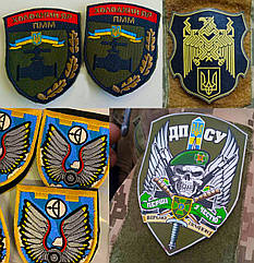 Виготовлення шевронів і нашивок під замовлення