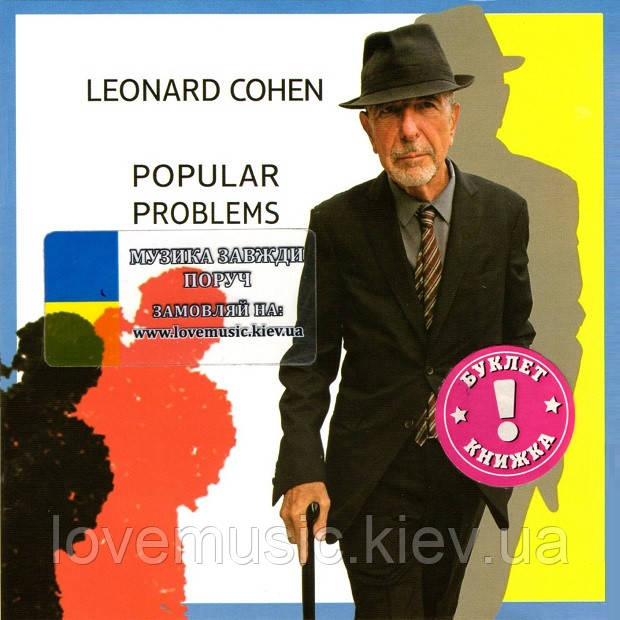 Музичний сд диск LEONARD COHEN Popular problems (2014) (audio cd), фото 1