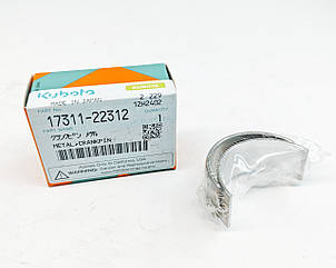Вкладиші шатунні двигуна Kubota V2203, V2403 STD № 1731122312, 17311-22312, фото 1