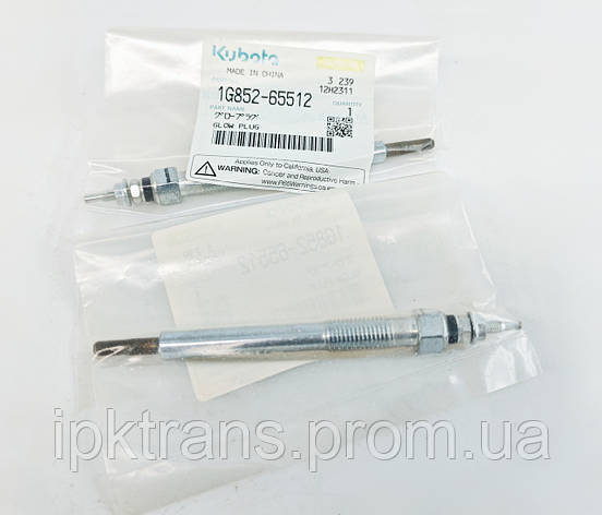 Свічка накалу двигуна Kubota V2203, V2403 № 1G852-65512, 1G85265512, фото 1