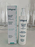 Антивікове молочко для очищення та зняття макіяжу з колагеном CollagenaT, 250 мл, фото 4