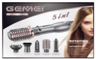 Фен-щітка для волосся з обертанням і 5 насадками, GM 4858/ Фен-стайлер для укладання волосся 1000 Вт