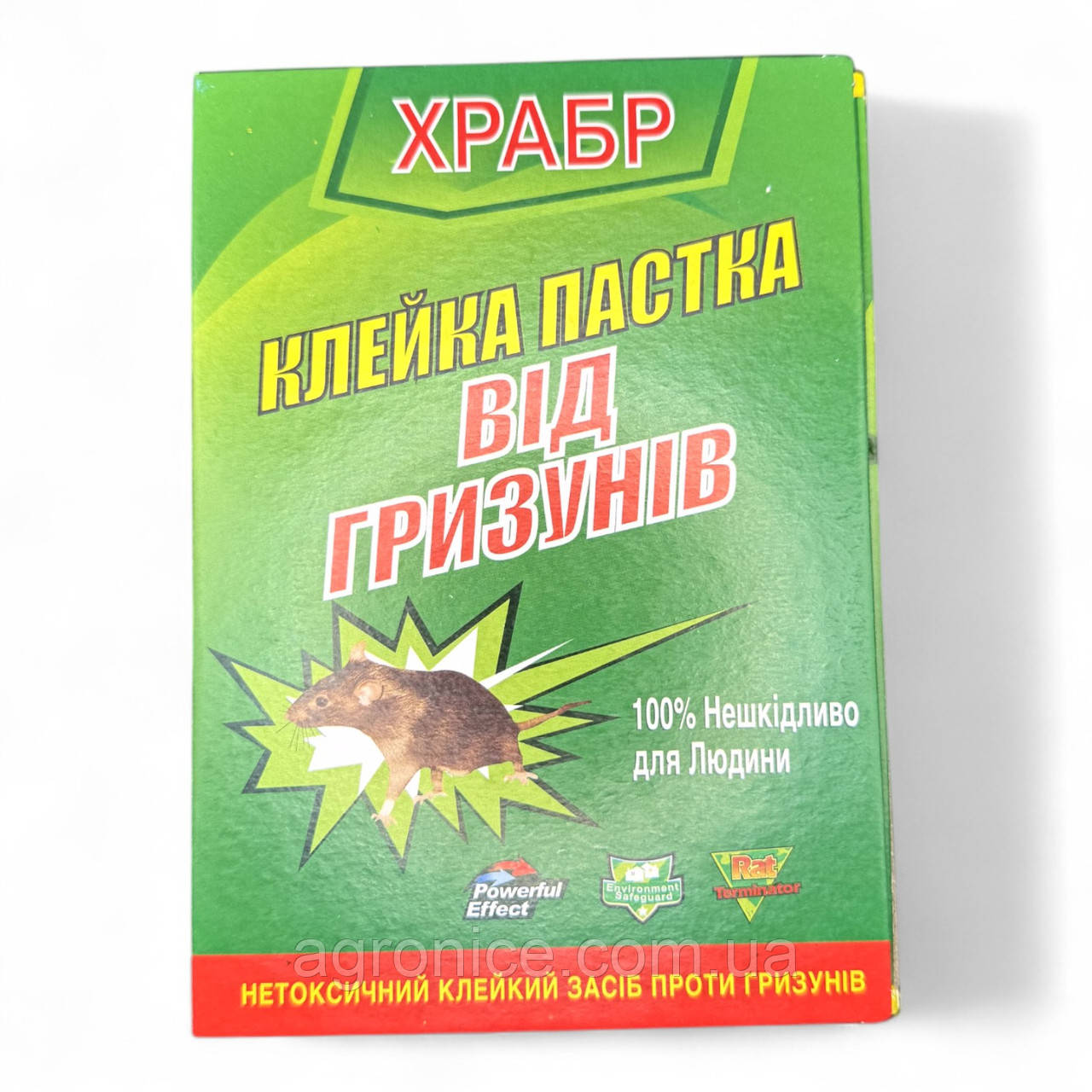 «Клейова пастка від мишей» мишоловка для гризунів книжка (17х12 ), фото 1