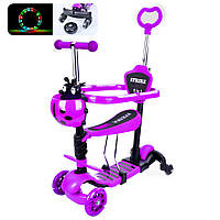 Дитячий самокат біговел iTrike 5в1 JR 3-101-V, фіолетовий