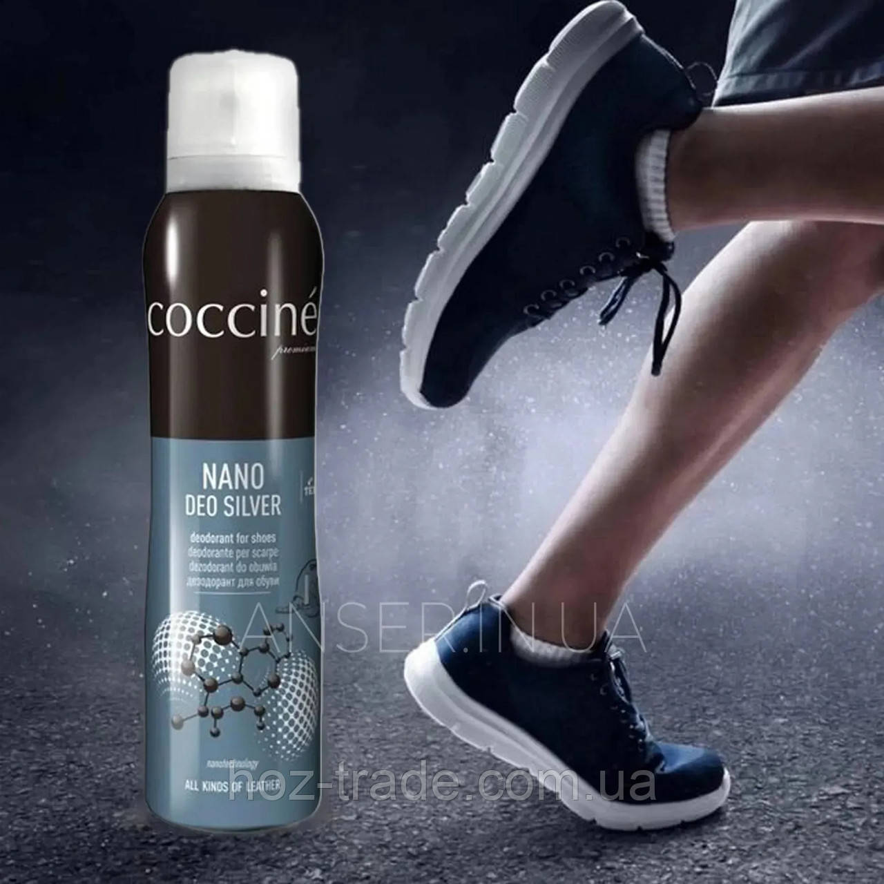 Дезодорант для взуття з частинками срібла Coccine nano deo silver 150 мл.
