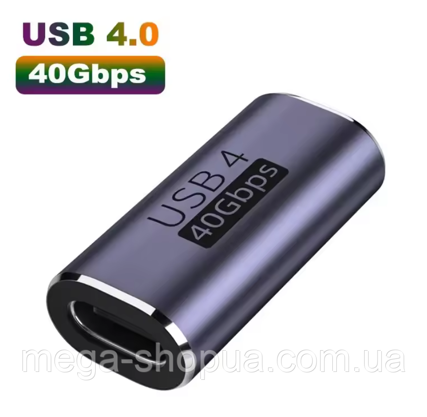 Перехідник адаптер Type-C мама - Type-C мама USB4 40Gbps Type-C Female to Female конектор, фото 1