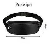 Сумка для бігу на пояс для телефону Run Bag чорна (GS-184119), фото 4