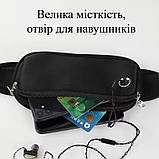 Сумка для бігу на пояс для телефону Run Bag чорна (GS-184119), фото 8