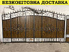 Ковані ворота з каліткою та піками, фото 3