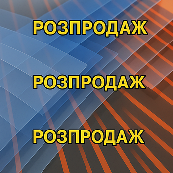 Стрічки силіконові