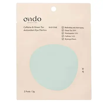 Гідрогелеві патчі для шкіри навколо очей Ondo Beauty 36.5 Caffeine & Green Antioxidant Eye Patches, 2 шт