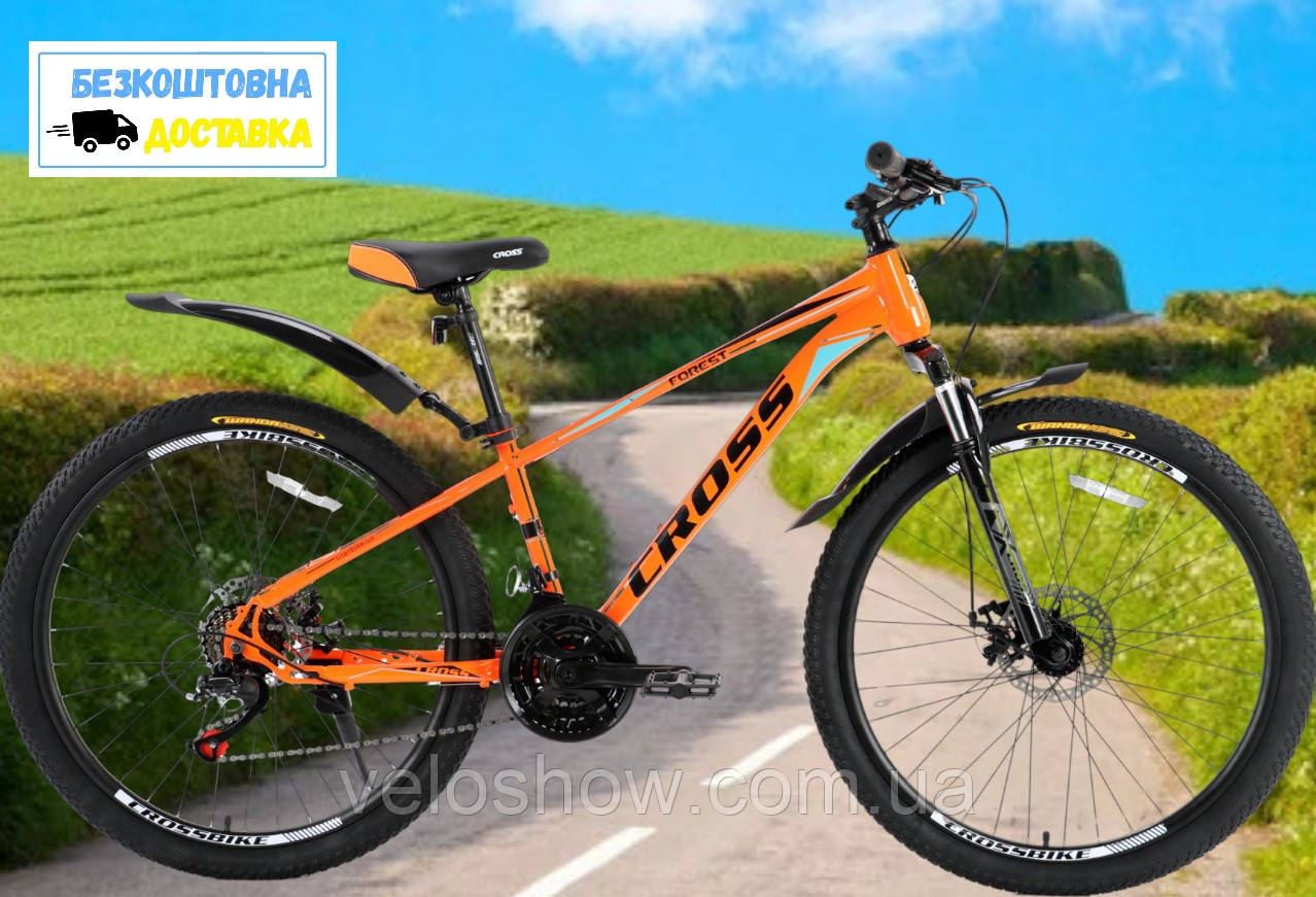 Гірський велосипед 26 Forest Cross Titan підлітковий