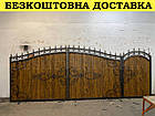 Ковані ворота з ексклюзивною ковкою, фото 2