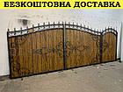 Ковані ворота з ексклюзивною ковкою, фото 4